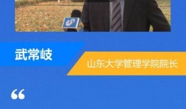 椒江最新爆料新闻报道网,揭秘重大新闻事件背后的真相