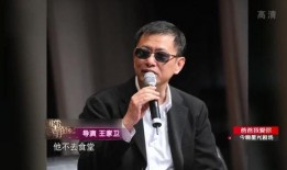 圈内好友爆料陈晓是谁啊,陈晓身份曝光，好友爆料引热议