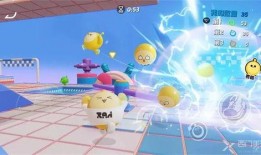 蛋仔派对游戏最新爆料,神秘新角色与全新玩法即将上线！